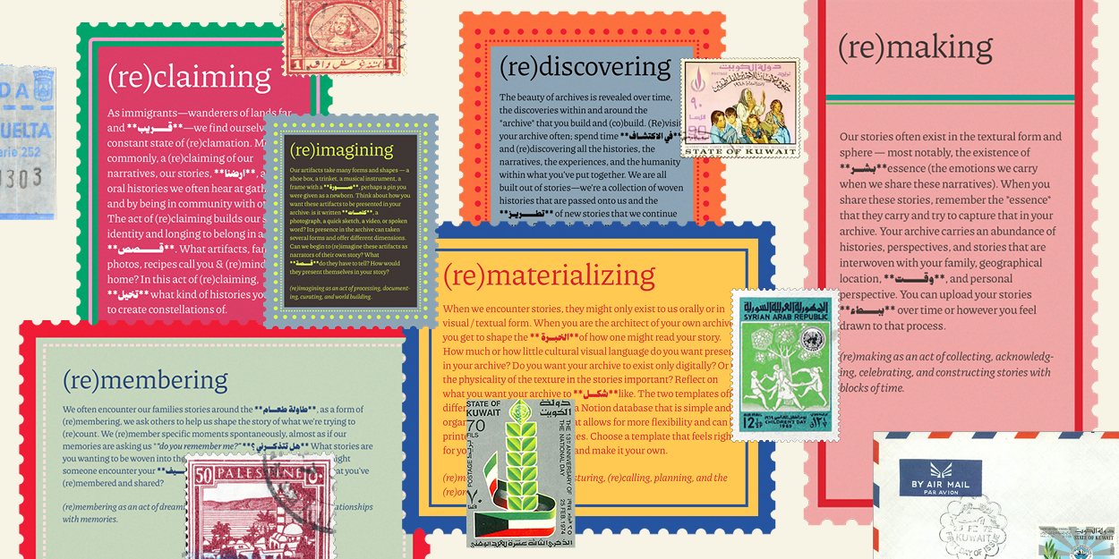 Beyond the Hero: Collective Archive, Collective Futures